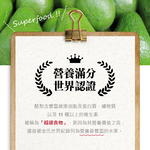 萊瑞原裝進口100%酪梨油750ml-3入, , large