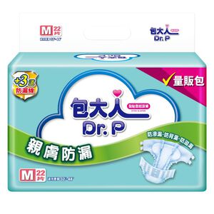 Dr. P Skin.Anti-leakage AIO Jumbo M