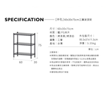 [Y HOUSE] 60x30x75cm Extreme Aesthetic Perforated Three-Tier Storage Rack - Lacquered White, , large