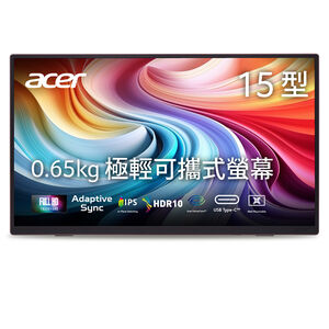 acer PM161Q Jk Monitor