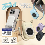 HANG 圓潤手感 10000mAh 無線磁吸快充行動電源 自帶Type-C線(有中國3C+QR二維碼認證), , large