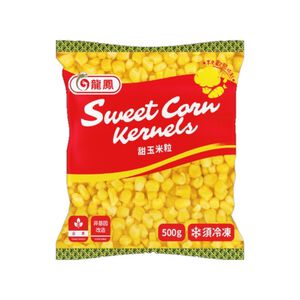 LF Frozen Sweet Corn Kernels