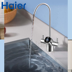 【KW廚房世界】Haier 海爾 HR-WF-RO800 鮮活2.0 RO800G 生飲淨水器 限定區域含基本安裝, , large