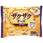 HANCHEF BAKED BAGELCRISPS Garlic butter, , large