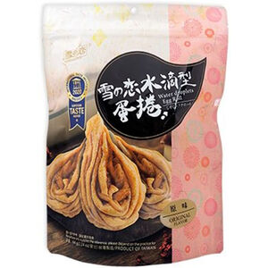 Snow Lover Egg Roll