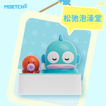 【際洋文化】Hangyodon快樂滿屋系列萌動樂, , large
