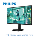 【PHILIPS】 飛利浦27M2N2100NF 電競螢幕(27型/FHD/144Hz/HDMI/IPS), , large