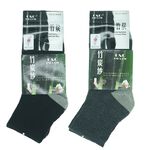 Mixed 1/2 Casual Socks, , large