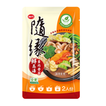 Vegetarian Bak Kut Teh Fresh Broth, , large