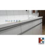 【KW廚房世界】系統廚具 廚房設計 客製化 廚櫃 流理台 工廠直營 一字型 240公分 人造石檯面 櫻花 瓦斯爐 排油煙機 烘碗, , large