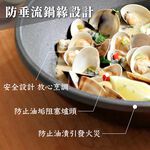 Miyaco 米雅可 遠紅外線陶瓷不沾炒鍋可用鐵鏟附蓋 33cm附蓋-Leidea樂德兒, , large