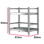 Shelves & Cabinets, , large