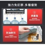 澄境  強力免釘膠 強力速乾免打孔膠 裝修膠 強力膠 固定膠 無痕黏膠 萬能膠  黏著膠  SEA6-SEA40, , large
