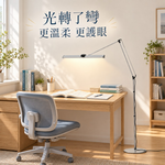 CHECK LED雙臂可調光落地燈, , large