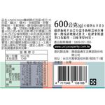 UNIDESIGN傳統韓式泡菜, , large