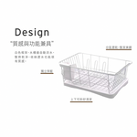 【H&R安室家】43x15.5x25.5cm碗盤餐具瀝水架收納架 KSF50, , large