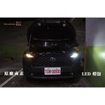 【PA LED】Corolla CROSS CC LED 套餐 室內燈 行李箱燈 車箱燈 牌照燈 倒車燈 日行燈 小燈, , large