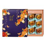 烏豆沙蛋黃酥9入禮盒, , large