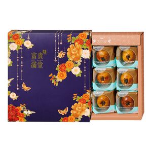 【限定店別】美芳堂 烏豆沙蛋黃酥禮盒(每盒9個)※有效日期依實際包裝為主
