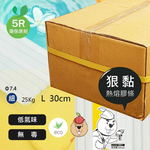 合得妙 Lezcraft 狠黏 熱熔膠 條 &Phi;7.4XL30Cm (細) 25Kg /箱 705WT, , large