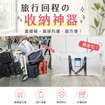 〔本野有限公司〕日本輕透多功能大型收納袋(L號)【2入組】, , large