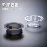 無, , large