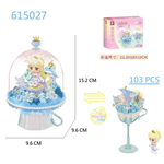 [積木共和國] 【森寶】615024-615027 閃閃布丁燈系列(益智拼裝積木), , large