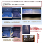 [星晴錶業]MASERATI手錶,46mm,R8821119005寶藍色錶面玫瑰金錶殼寶藍真皮皮革錶帶款, , large