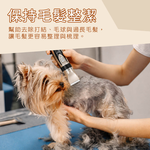 [HANLIN]-P938 寵物電動推剪 寵物電剪 寵物剪毛器 家用升級版 寵物剃刀 理毛器 剃毛器 電推剪 USB充電, , large