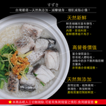 小川漁屋 台灣鱸魚清肉丁1包(200g&plusmn;10%包)_任選, , large
