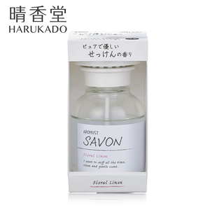 〔本野有限公司〕日本晴香堂室內芳香液白瓶210ml (皂香亞麻花香)-2入
