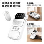 lussuoso｜多功能尿濕提醒器, 白色, large