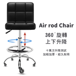 Designer Checkered Leather Chair, , large