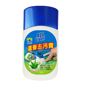 【多益得】神奇蘆薈清潔膏60g