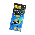 日本製KOKUBO捕鼠屋-12入, , large