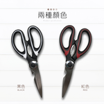 [HANLIN]-J16 廚房專用省力不鏽鋼剪刀#鋸齒刀口 雞骨剪 料理食材食品剪刀 可開瓶蓋, , large