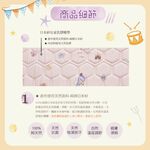 【DUYAN 竹漾】日本雙層紗x兒童乳膠午睡墊三件組 (兩用被+枕頭+乳膠睡墊) / 多款任選 睡袋 睡墊, , large