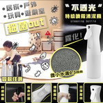 [High-Quality Living] Opaque Disinfectant Liquid Spray Bottle | Alcohol Spray | Hair Care | Gardening | Car Detailing | Cleaning Spray | Epidemic Prevention Spray | Dispensing Bottle | Alcohol Bottle, , large