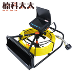 工業管路內視鏡(30米) 618-VBT30, , large