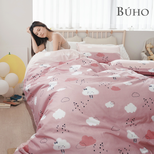 BUHO Soothing Silver Ion Antibacterial Quilted Mattress Cover Set - Double King Size (Shuyu Tongmeng)