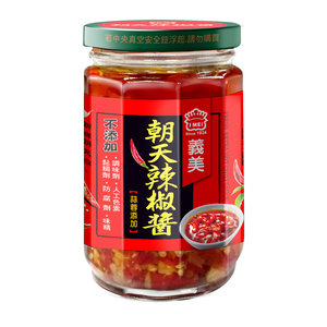IMEI FRESH EXTRA HOT CHILI SAUCE