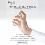 【HARMOON】致敬經典系列香水 15ml 韓國平替香水 持久小香 隨身香水 口袋香水 男香 女香 中性香, , large