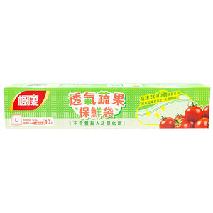 楓康透氣蔬果保鮮袋(大)