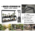 【 SHAONIANNA.TW 】造型鐵製植物架・塊根植物專用｜雙層花架/網架/燈架｜陽台花園展示架｜多功能收納鐵架｜工廠直營快速出貨, , large