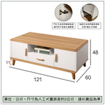 【唯熙傢俱】寶拉雙色4尺大茶几, , large