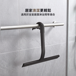【上手家居】鱼尾掛勾玻璃刮刀(刮刀/刮水/刮水板/刮水器/浴室刮水器), , large