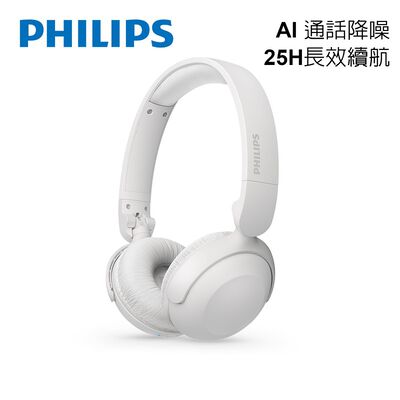 PHILIPS TAH2209 25H續航藍牙頭戴耳機(白色)