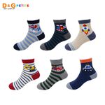 【D&G】交通工具大集合百搭男童短襪-飛機 直升機 火箭 挖土機 消防車 警車, , large