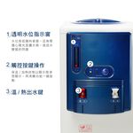 Yen Sun YS-818DWE Water Fountain, , large