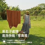 【青鳥家居】奶蓋生乳絨絨毯/4色 石墨烯毯 毛毯 毯子 小毯子 保暖毯 飛機毯 絨毛毯 小毛毯 半邊絨毯, , large